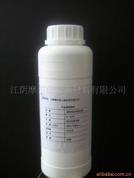 江陰摩爾化工新材料 專注創(chuàng)新，引領化工新材料行業(yè)未來