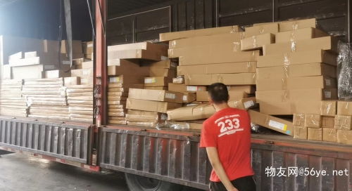 淮安到揚(yáng)州物流專(zhuān)線(xiàn)省市縣區(qū)域2023全 境 派 送