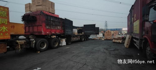 南陽(yáng)到沈陽(yáng)貨運(yùn)物流運(yùn)費(fèi)到付2024省市縣鄉(xiāng)鎮(zhèn) 閃送