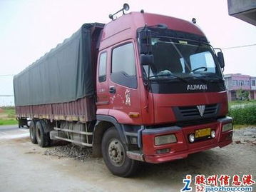 青島到江門(mén)物流專(zhuān)線(xiàn)