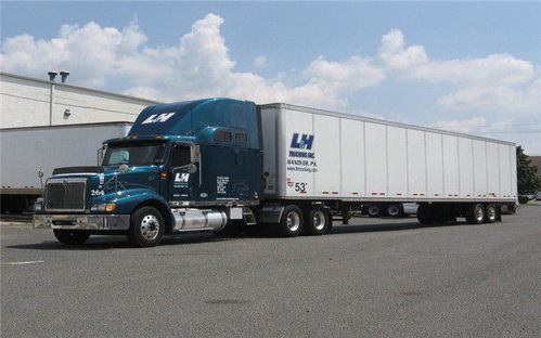 樂清柳市到錦州市托運(yùn)專線貨運(yùn)專線