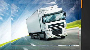 煙臺到阿勒泰物流公司 歡迎您 直達(dá)