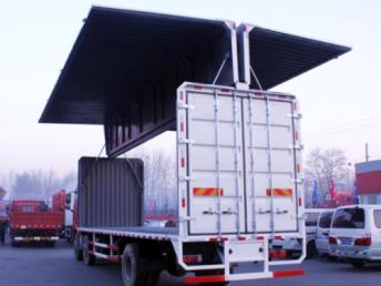 圖 一站達南通到廣州物流托運專線,無需中轉,無處不達 廣州物流