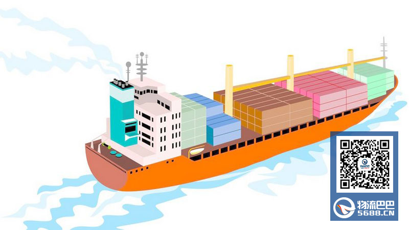 危險品海運訂艙需了解這些規定