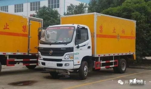 交通部發(fā)布 2018年貨運(yùn)業(yè)12件實事將全部落地