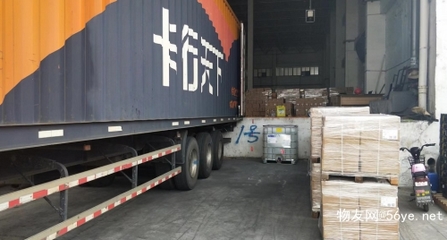 青島至恩施物流運(yùn)輸 合同保障與專業(yè)貨物運(yùn)輸代理服務(wù)