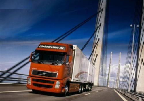 如何注冊物流公司及設立物流公司的條件